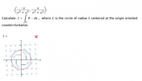 math online